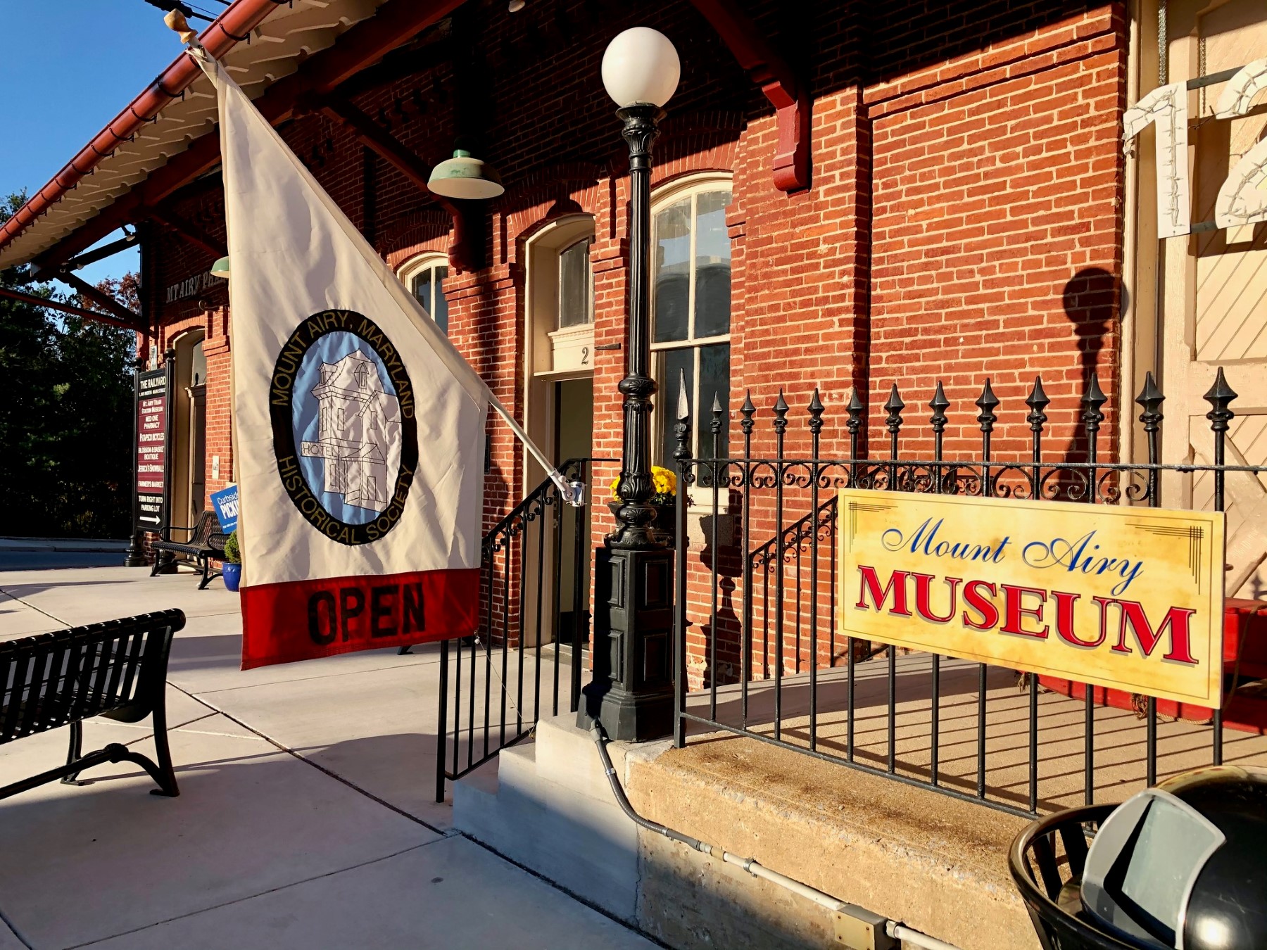 Mount Airy Museum - Mount Airy, MD